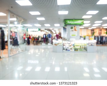 abstract blurred of department store or shopping center mall : blurred image for background use. - Shutterstock ID 1373121323