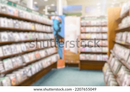 Abstract blurred empty cd store interior space.  Use it for background or backdrop in cd shop business.