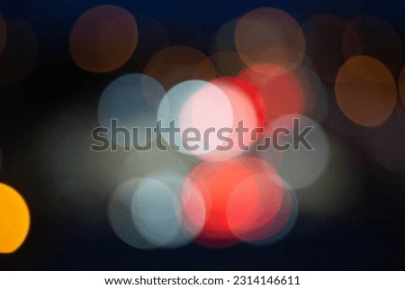 Abstract blurred light, bokeh, Neon lights, Background for texture.