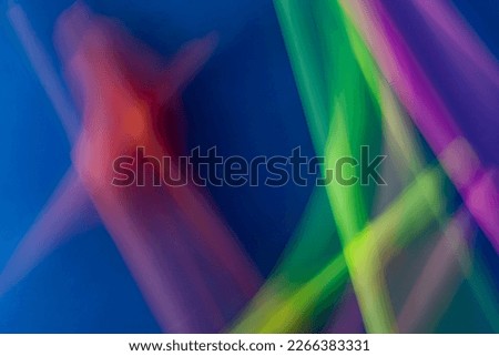 abstract blurred multicolored funny background