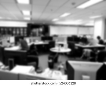 Abstract Blurred Office Background Table Which Stock Photo 524036128 ...