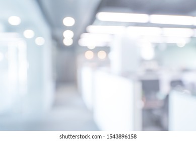 Abstract Blurred Office Hall Interior And Meeting Room. Blurry Corridor In Working Space With Defocused Effect. Use For Background Or Backdrop In Business Concept