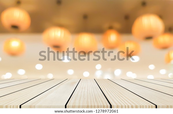 Abstract Blurred Orange Color Chinese Lantern Stock Photo