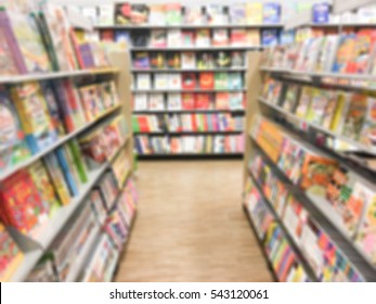 Abstract of blurred shelf in the book store
