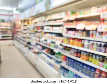 Abstract blurred shelves of beverage in the supermarket or convenience store with nobody empty customer. Business and shopping concept. - Shutterstock ID 2167419019