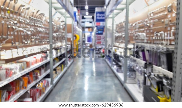 Abstract Blurred Warehouse Aisle Faucet Shelves Stock Photo Edit