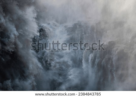 An abstract close up of the power of water. Dettifoss in Iceland is one of the most powerful waterfalls in the world.