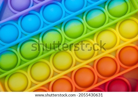 abstract colored texture. Multicolor background. creative colorful surface