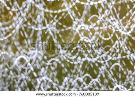 Similar – Image, Stock Photo ice grid Environment