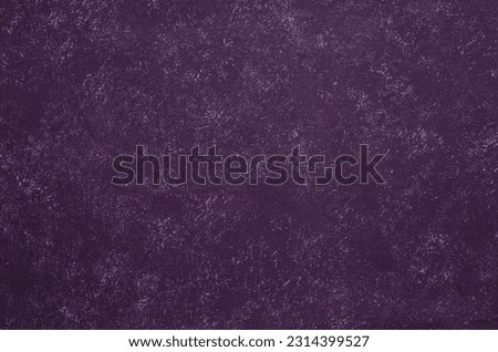 Abstract dark purple background, desktop wallpaper