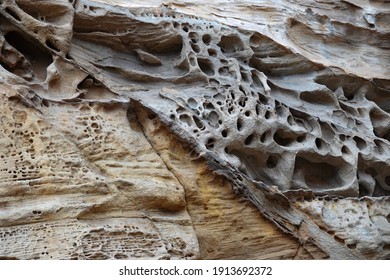 Abstract form of frozen lava in beige tones. The beauty of stone - Shutterstock ID 1913692372