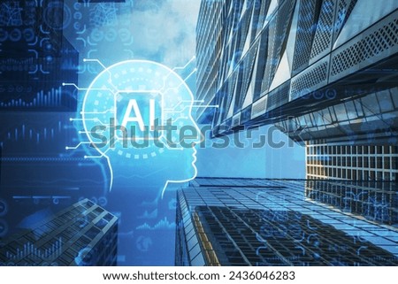 Abstract glowing digital brain hologram on blurry city background. AI and futuristic hud elements. Double exposure
