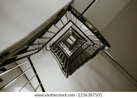 Similar – Image, Stock Photo snail sb./sth. Stairs