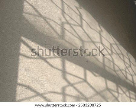 Abstract islamic pattern shadow on wall, ramadan islamic background.