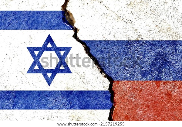 Abstract Israel Russia politics\
relationship friendship divided conflicts concept texture\
wallpaper