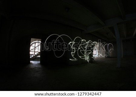 Similar – Image, Stock Photo white line Deserted