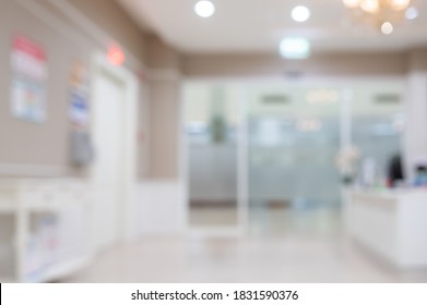 Abstract Medical Room Blur Background For Design. Blurred Of Hospital Or Clinical