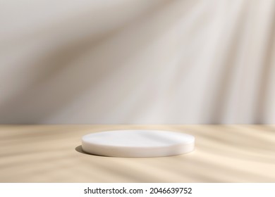 Abstract minimal nature scene - empty stage and circle podiums on beige background and soft shadows of tree leaves. Pedestal for cosmetic product and packaging mockups display presentation - Shutterstock ID 2046639752