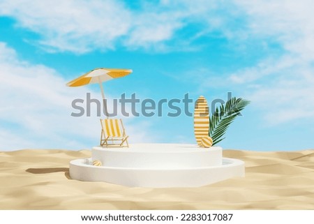 Abstract minimal scene with white round podium placed on beach sand texture, decorated with a chair under an umbrella, surfboard, ball and plant. 3D rendering blue sky background