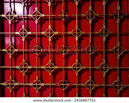abstract pattern of a window patterned in Chinese architecture...