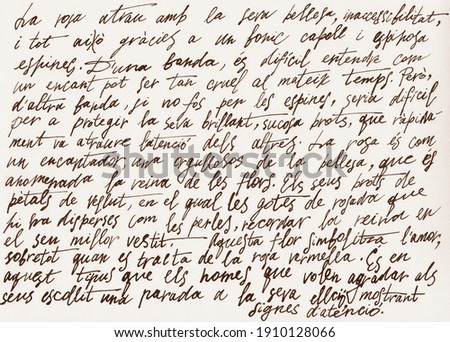 Abstract retro unreadable brown ink-written text.Old manuscript letter with vintage handwriting calligraphy texture.Grungy textured paper background.Scrapbook inscription design template.Lettering.