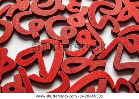 abstract seamless pattern of Arabic letters with no specific translation
