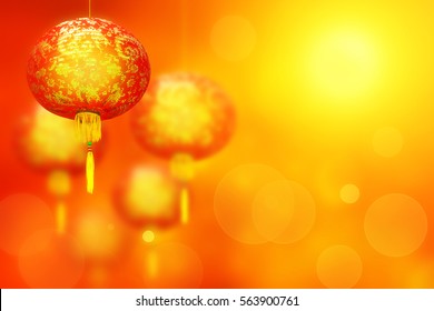 Abstract Soft Style From China Lantern For Chinese New Year Background
