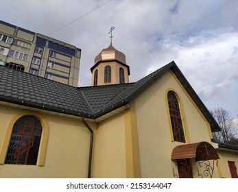 Abstract Super Cute And Nice Interesting Picture Photo. Dome With A Cross Of An Orthodox Church In Ukraine. Easter.