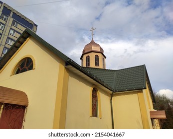 Abstract Super Cute And Nice Interesting Picture Photo. Dome With A Cross Of An Orthodox Church In Ukraine. Easter.