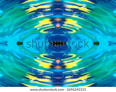 abstract symmetrical pattern created when shooting through kaleidoscope mirrors