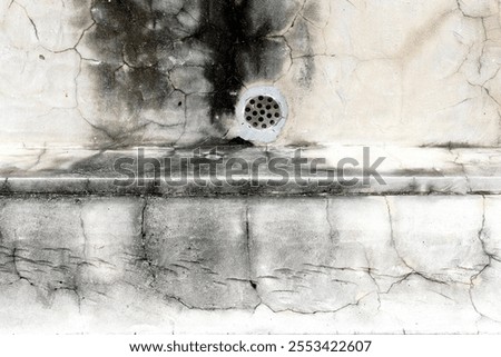 Similar – Image, Stock Photo look back Flat (apartment)