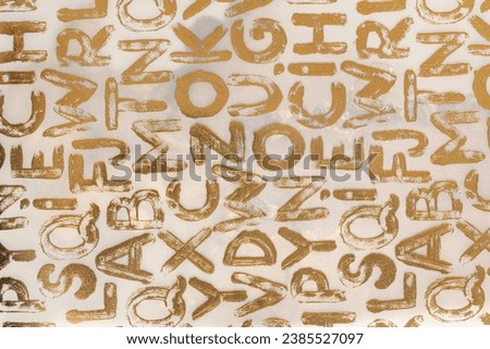 Abstract typography banner. Graffiti seamless pattern with bold alphabet letters. Brush drawn grunge calligraphy pattern. Letters of the alphabet in random order. Texture or background.