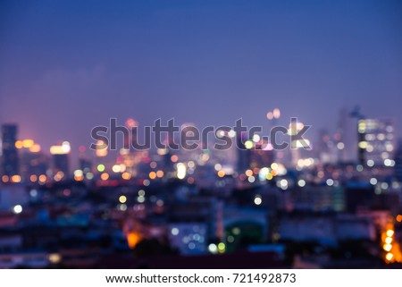 Abstract urban night light bokeh defocused background, city night