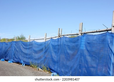 Abstract View Of Commercial Construction Site On Hold