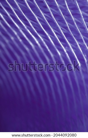 Abstract wave shape. Defocus line. Motion background. Colorful backdrop.