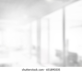 Abstract White Blur Interior Background Stock Photo 651890335 ...