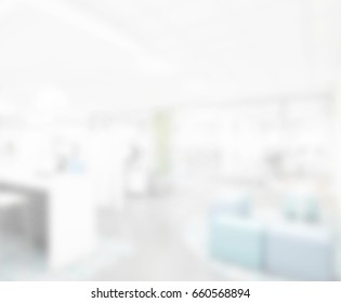 Abstract White Blur Interior Background Stock Photo 660568894 ...