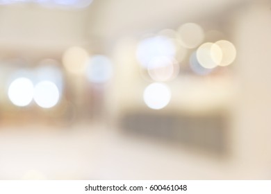 Abstract White Bokeh Lights Background Motion Stock Photo 600461048 