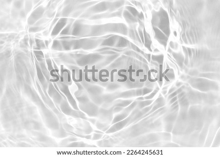 abstract white water wave, pure natural swirl pattern texture, background photography