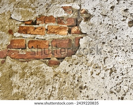 Abtract background texture of Walls are not yet finished,  red bricks and cement used for plastering. Make it look like art. Objects can be placed on this image and made into advertisements, artwork,  ストックフォト © 