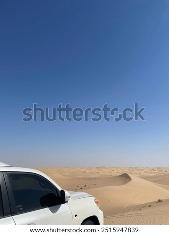 Similar – let’s go. Desert car