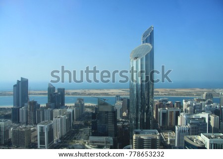 Abu Dhabi Sky line