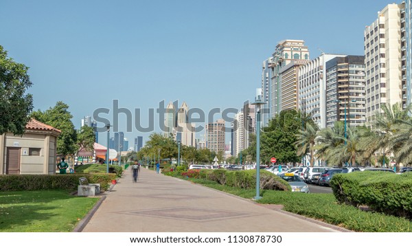 Abu Dhabi Uae Circa March 2018 Stock Photo Edit Now 1130878730