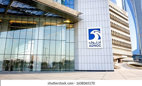 ABU DHABI, UAE - JANUARY 2020: Main Entrance Of The ADNOC (Abu Dhabi National Oil Company) Headquarter In Abu Dhabi