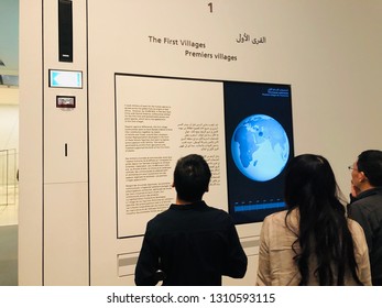 Abu Dhabi, United Arab Emirates (UAE)- February 5, 2019 - Louvre Abu Dhabi is an art and civilization museum, part of a 30 year agreement between the city of Abu Dhabi and France.