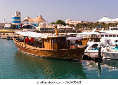 Abu Dhabi,UAE, 13 Nov 2017: Fishing And Pearl Diving Dhow Used By Locals In UAE.