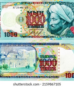 Abu Nasr Al-Farabi Known In The West As Alpharabius; Was A Renowned Early Islamic Philosopher And Jurist Who Wrote In The Fields Of Political Philosophy, Portrait Kazakhstan 1000 Tenge 2000 Banknotes.