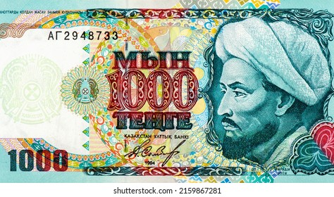 Abu Nasr Al-Farabi Known In The West As Alpharabius; Was A Renowned Early Islamic Philosopher And Jurist Who Wrote In The Fields Of Political Philosophy, Portrait Kazakhstan 1000 Tenge 2000 Banknotes.