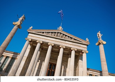 Academy of Athens  On the columns are goddess Athena and Apollo.