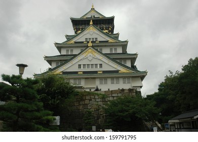 Acceded To The Throne, Hirohito Gift Remember Cause One Of Osaka Castle